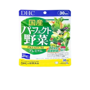 DHC Perfect Vegetable G/120v, Viên Rau Củ & Lợi Khuẩn, Hỗ Trợ Tiêu Hóa, Giảm Táo Bón (30 Ngày)