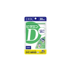 DHC Vitamin D3 G/30v, Bổ Sung Hỗ Trợ Hấp Thụ Canxi, Xương Răng Chắc Khỏe (30 Ngày)
