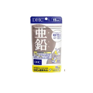 DHC Zinc 15 Viên (Gói 15 Ngày), Bổ Sung Kẽm, Hỗ Trợ Tăng Cường Miễn Dịch & Da Mụn