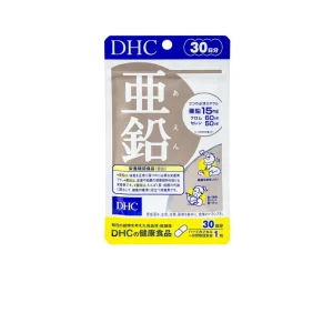 DHC Zinc 30 Viên (Gói 30 Ngày), Bổ Sung Kẽm, Hỗ Trợ Tăng Cường Miễn Dịch Và Da Mụn